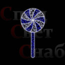 Светодиодная консоль "Леденец" Сине-белый