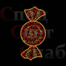 Светодиодная консоль "Конфетка" Красно-желтая