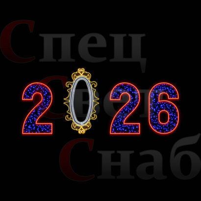 Фотозона 2026 зеркало овал 7х3м неон