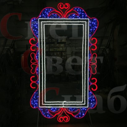 Уличная световая фотозона "Зеркало Белоснежки 3.5х2 м" неон белый красный синий