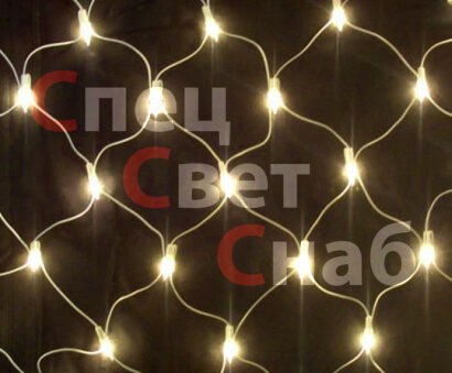 Гирлянда-сетка 2*3 м Теплая белая 240 LED. Провод прозрачный.