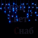 Уличная бахрома ЭКОНОМ 25 м синяя светлый шнур флеш